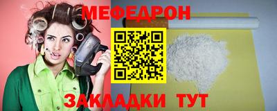 каннабис Среднеуральск