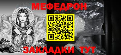 каннабис Среднеуральск