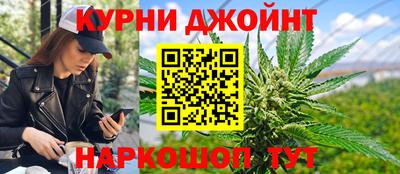 COCAINE Старая Купавна