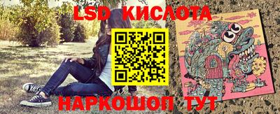 COCAINE Старая Купавна