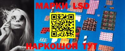mix Ставрополь