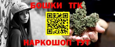 COCAINE Старая Купавна