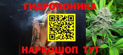 mix Ставрополь