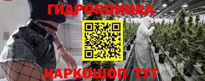 COCAINE Старая Купавна