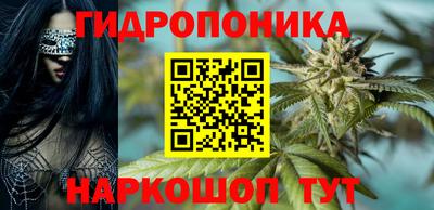 COCAINE Старая Купавна