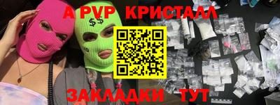 каннабис Среднеуральск