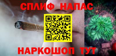 mix Ставрополь