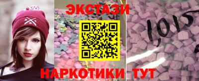 каннабис Среднеуральск