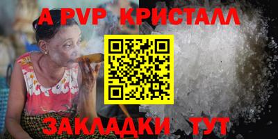 каннабис Среднеуральск
