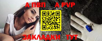 каннабис Среднеуральск