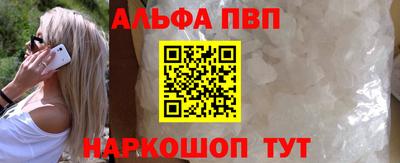 mix Ставрополь