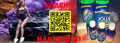 mix Ставрополь