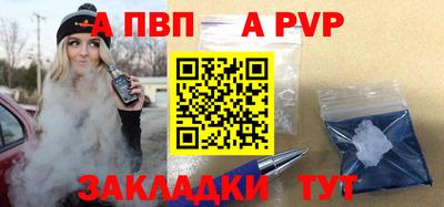 каннабис Среднеуральск