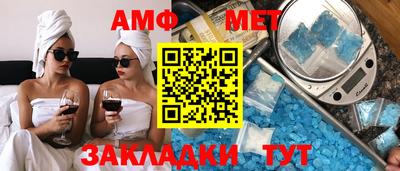 каннабис Среднеуральск