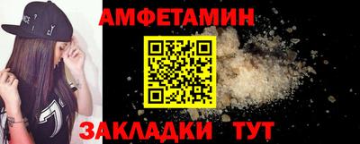 mix Ставрополь