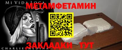 каннабис Среднеуральск
