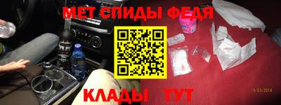 каннабис Среднеуральск