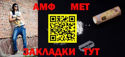 COCAINE Старая Купавна