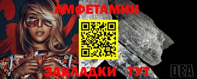 COCAINE Старая Купавна