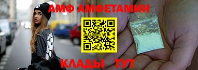 mix Ставрополь