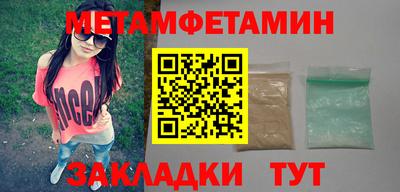 каннабис Среднеуральск