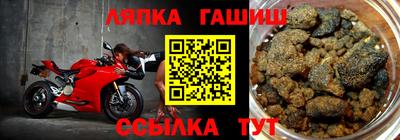 COCAINE Старая Купавна