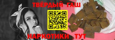каннабис Среднеуральск