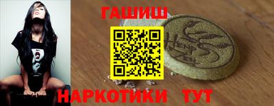 каннабис Среднеуральск