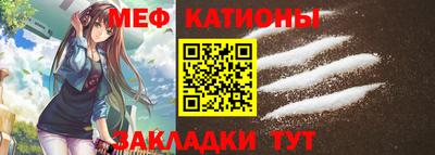 mix Ставрополь