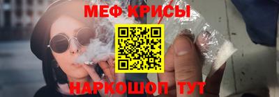 каннабис Среднеуральск