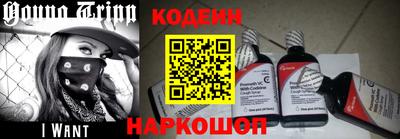 каннабис Среднеуральск